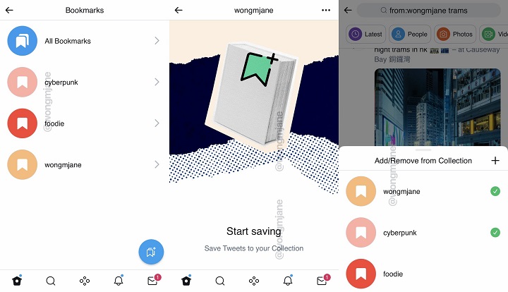Imagen - Twitter Blue: así podría ser la versión de pago de Twitter