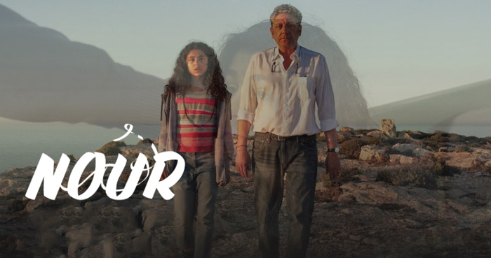 Imagen - Novedades Netflix junio 2021: Lupin, &Eacute;lite y m&aacute;s