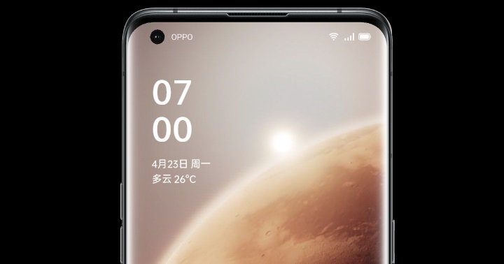 Imagen - Oppo Find X3 Pro Mars Exploration Edition: especificaciones