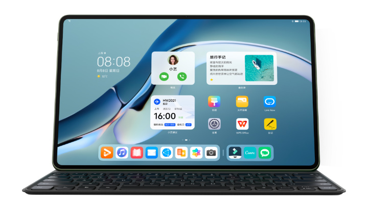 Imagen - Huawei MatePad Pro 2021: detalles y precios