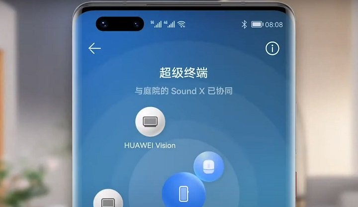 Imagen - HarmonyOS 2.0 de Huawei: todos los detalles