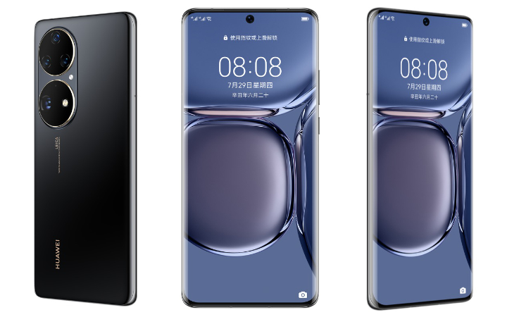 Imagen - Huawei P50: especificaciones, modelos y diferencias