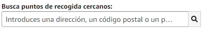 Imagen - Consigue 5 euros gratis en Amazon