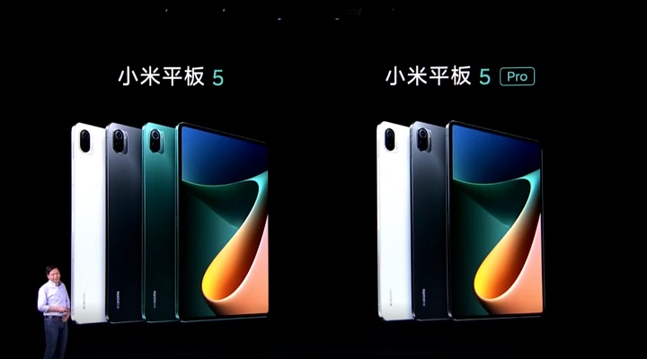 Imagen - Xiaomi Mi Pad 5: características técnicas y precio