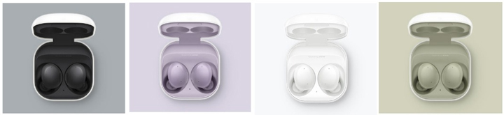 Imagen - Samsung Galaxy Buds 2, análisis con opinión y precio