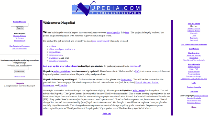 Imagen - 6 curiosidades de Wikipedia