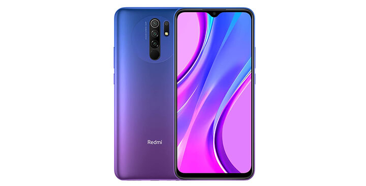 Imagen - 10 m&oacute;viles buenos y baratos en 2021