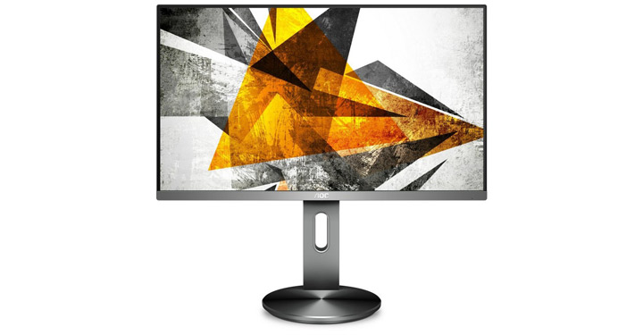 Imagen - 8 mejores monitores para PC en 2021