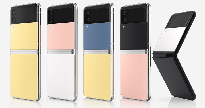 Imagen - Samsung Galaxy Z Flip 3 Bespoke Edition: novedades y precio