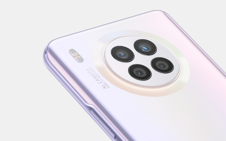 Imagen - Huawei Nova 8i en España: especificaciones y precio
