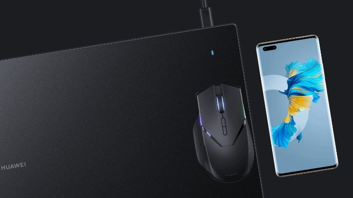 Imagen - Huawei Wireless Mouse GT: rat&oacute;n gaming con carga inal&aacute;mbrica