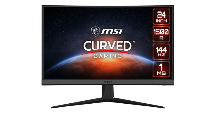Imagen - 8 mejores monitores para PC en 2021