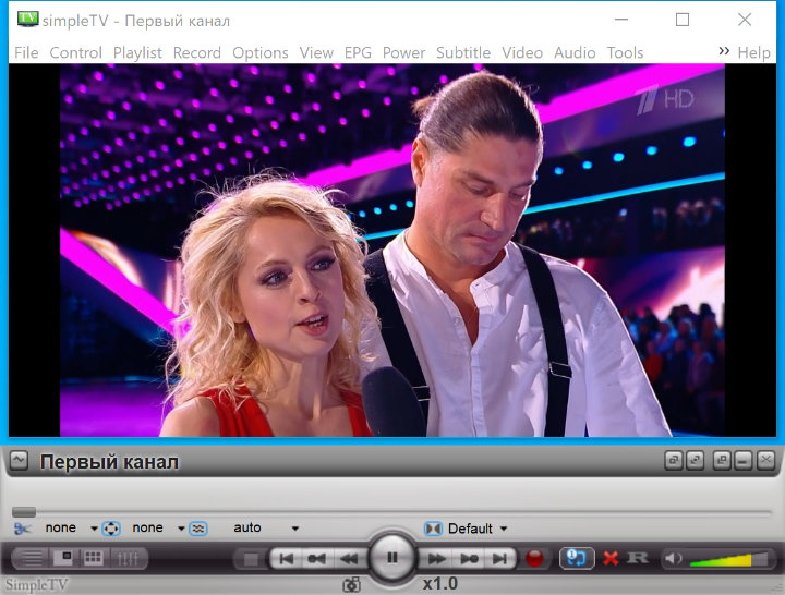 Imagen - 7 mejores programas de IPTV para Windows