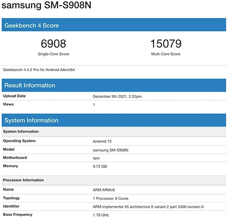 Imagen - Samsung Galaxy S22 Ultra será Galaxy S22 Note