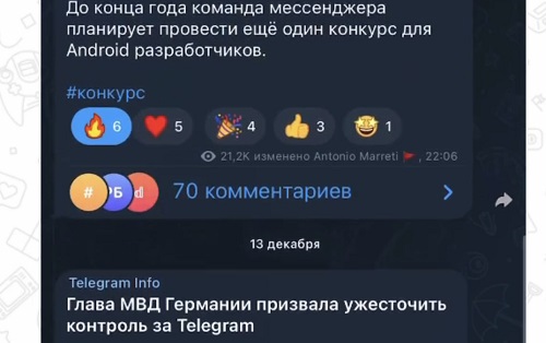 Imagen - Telegram añadirá reacciones como WhatsApp