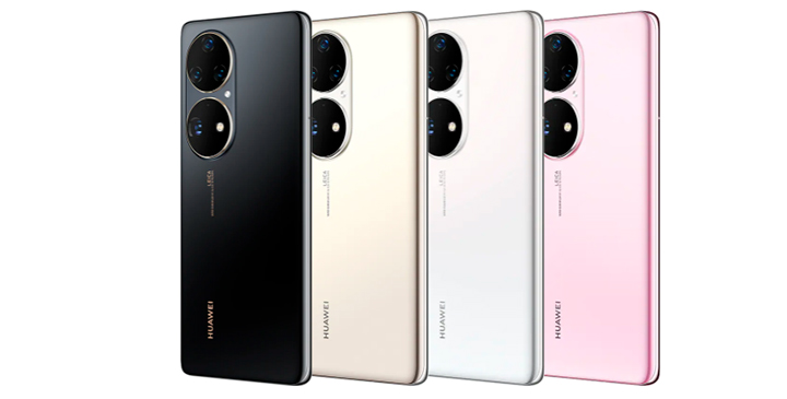 Imagen - Huawei P50 Pro y Pocket: ficha técnica y precio en España