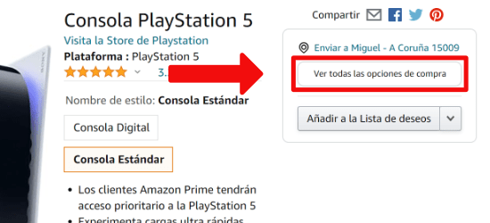 Imagen - Dónde comprar PlayStation 5: stock [febrero 2022]