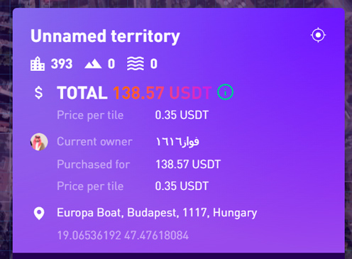 Imagen - Ya se puede comprar tu casa actual en el metaverso