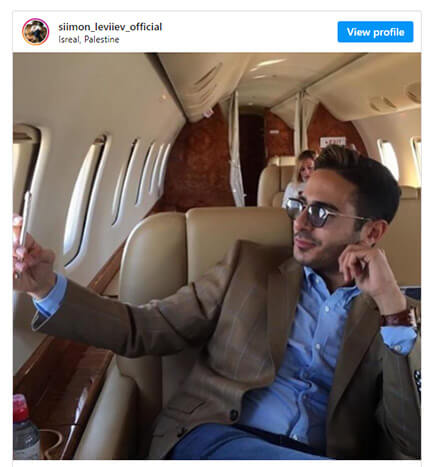 Imagen - ¿Es real el estafador de Tinder?