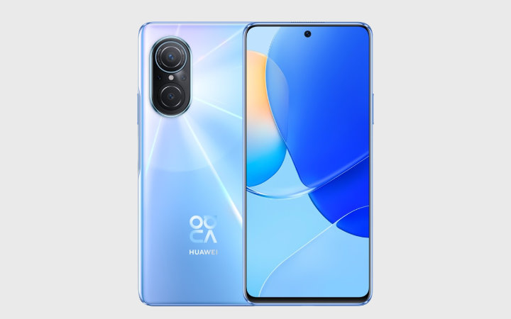 Imagen - Nuevo Huawei Nova 9 SE: ficha técnica y precio