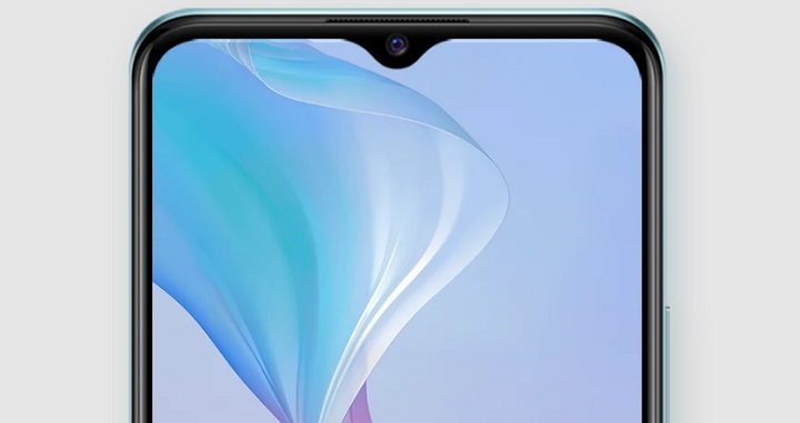 Imagen - Vivo Y55 5G y Vivo Y76 5G: precio en Espa&ntilde;a