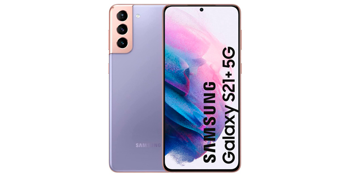 Imagen - 9 smartphones m&aacute;s baratos que el iPhone 13