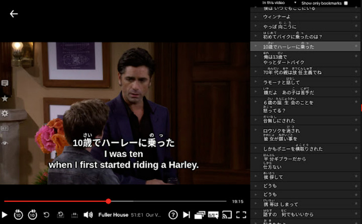 Imagen - 10 mejores extensiones de Chrome para Netflix