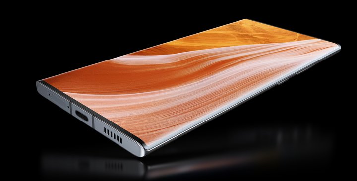 Imagen - ZTE Axon 40 Ultra: especificaciones, novedades y precio