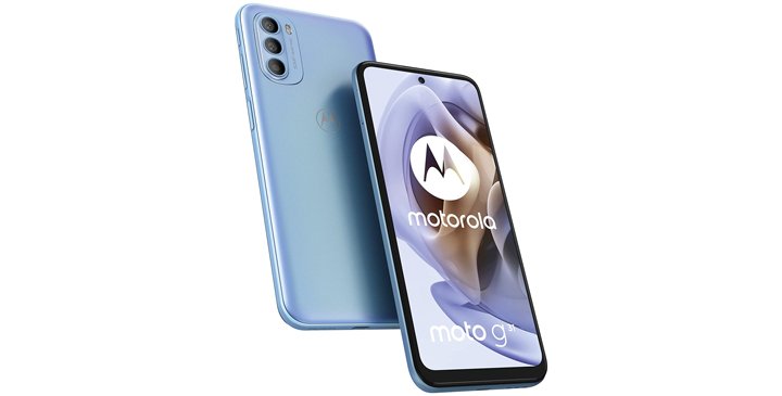 Imagen - 15 móviles de gama media de Motorola que puedes comprar