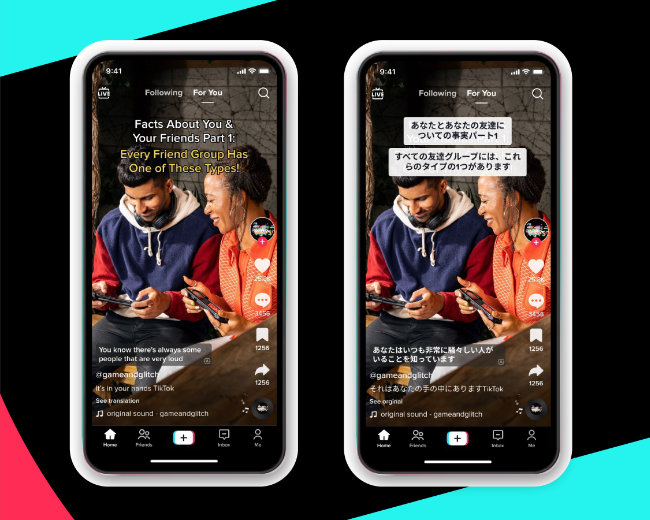 Imagen - TikTok añade subtítulos a más idiomas, entre ellos, español
