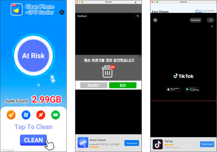 Imagen - HiddenAds, el malware infecta a m&aacute;s de 1 mill&oacute;n de usuarios