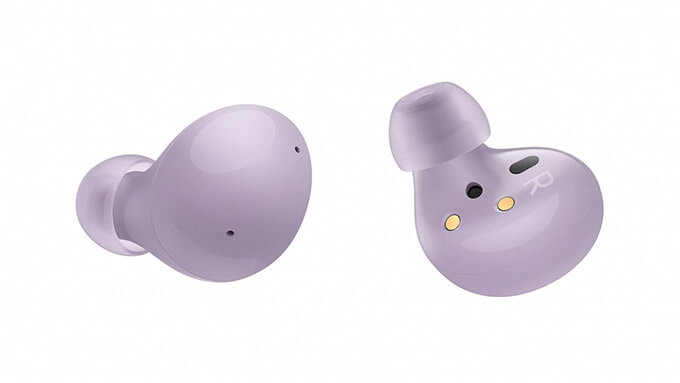 Imagen - 5 mejores auriculares inalámbricos de Samsung