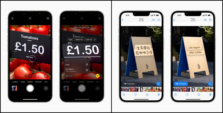 Imagen - 13 funciones ocultas en iOS 16 que seguramente no conocías