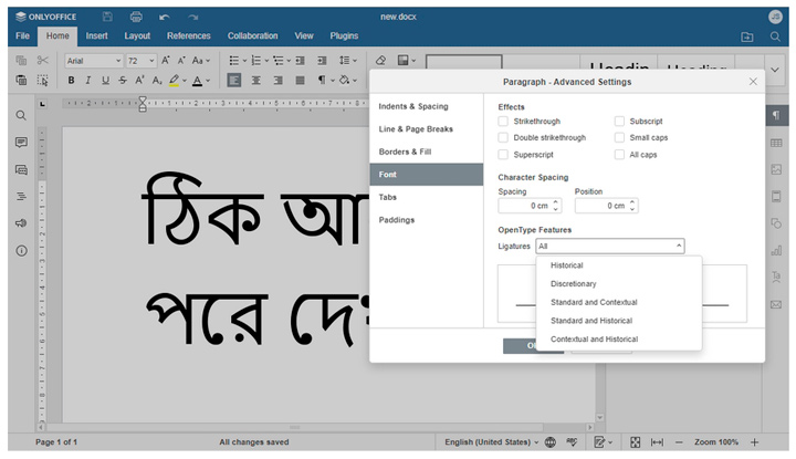 Imagen - OnlyOffice v7.2: novedades y descarga