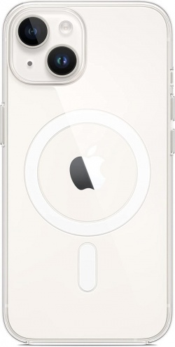 Imagen - 10 mejores fundas para iPhone 14 y 14 Pro
