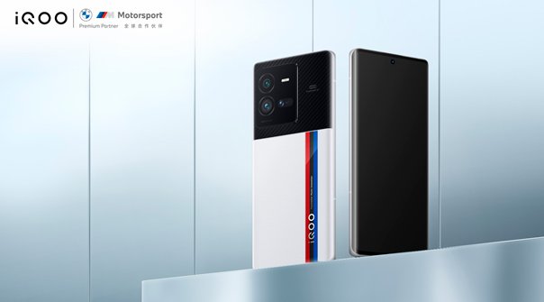Imagen - Vivo iQOO 10 Pro: carga rápida a 200 W