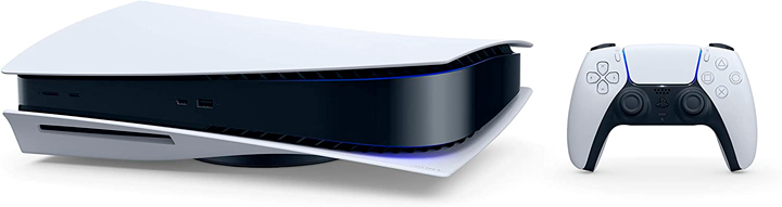 Imagen - Nueva PS5 en camino: ya sabemos la fecha de lanzamiento