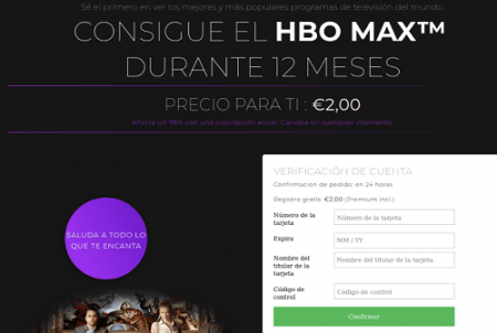 Imagen - &iquest;HBO Max por 2 euros? Cuidado con caer en la tentaci&oacute;n