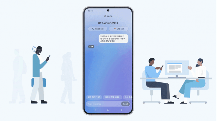 Imagen - Samsung One UI 5 es oficial: todas las novedades