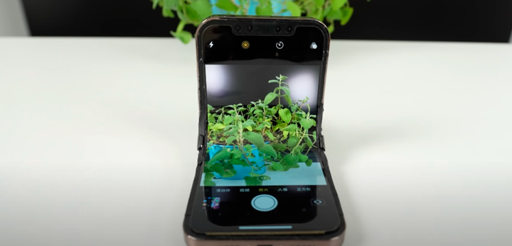 Imagen - El iPhone plegable ya es una realidad, pero no es de Apple