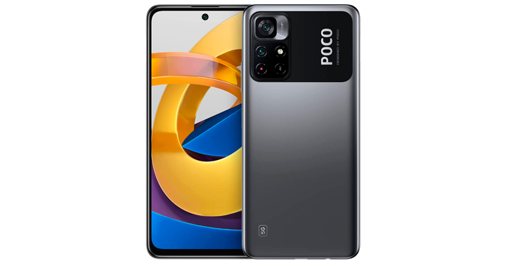 Imagen - 7 m&oacute;viles que puedes comprar sin que te toque la Loter&iacute;a