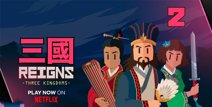 Imagen - Juegos Netflix gratis: estos son todos los disponibles