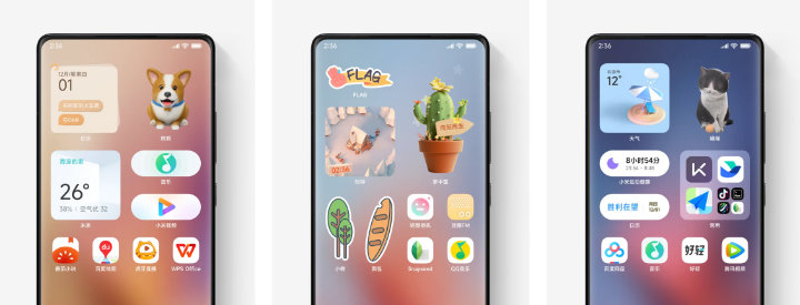 Imagen - Xiaomi MIUI 14: novedades, actualización y móviles