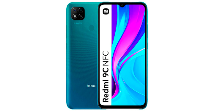 Imagen - 7 m&oacute;viles que puedes comprar sin que te toque la Loter&iacute;a