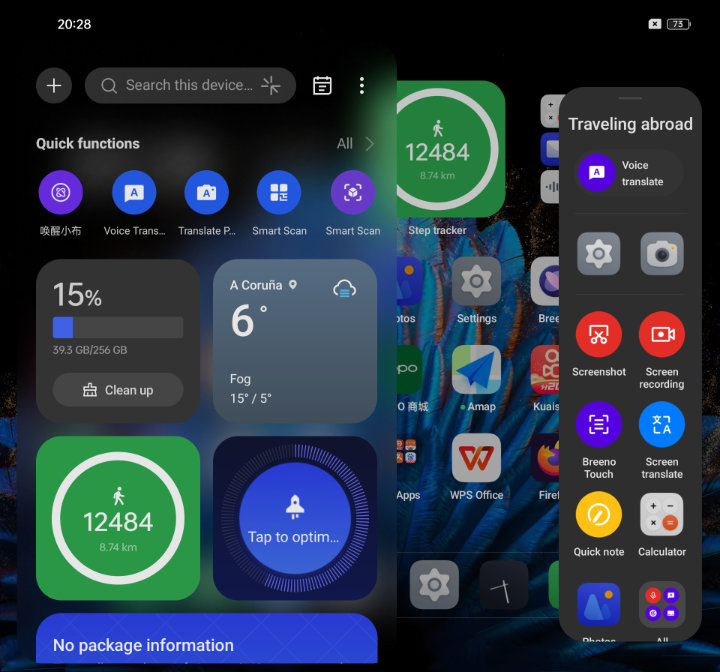 Imagen - Oppo Find N2, primeras impresiones del plegable