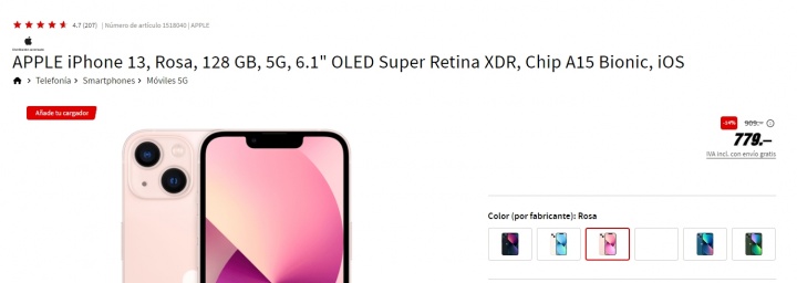 Imagen - MediaMarkt Red Night, ¿son ofertas reales o hay truco?