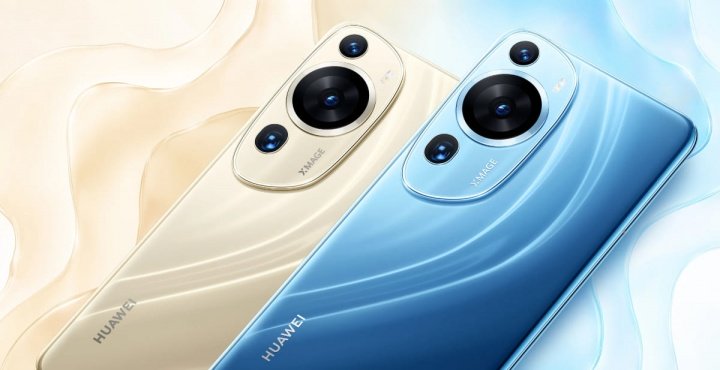 Imagen - 12 m&oacute;viles muy buenos que no puedes comprar en Espa&ntilde;a