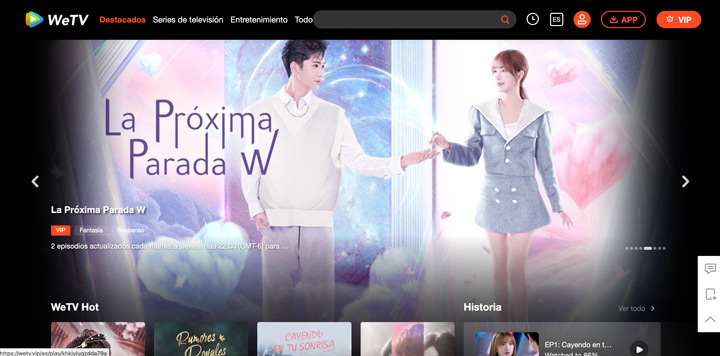 Imagen - WeTV: qu&eacute; es, c&oacute;mo ver y contenidos