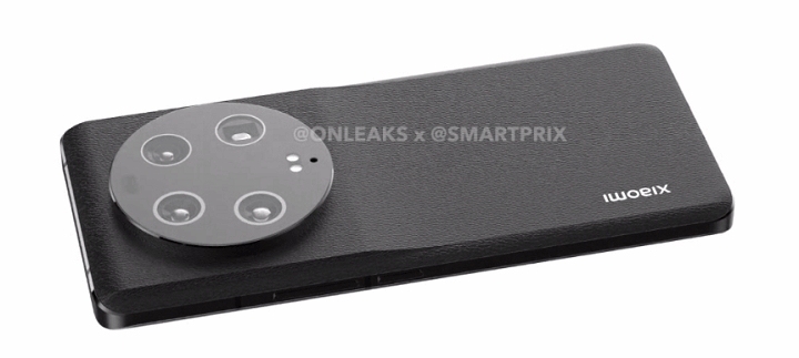 Imagen - Xiaomi 13 Ultra: este es el curioso diseño del próximo móvil