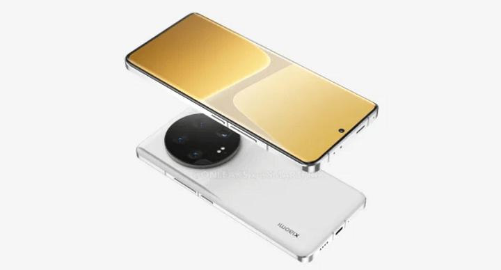 Imagen - Xiaomi 13 Ultra: este es el curioso diseño del próximo móvil